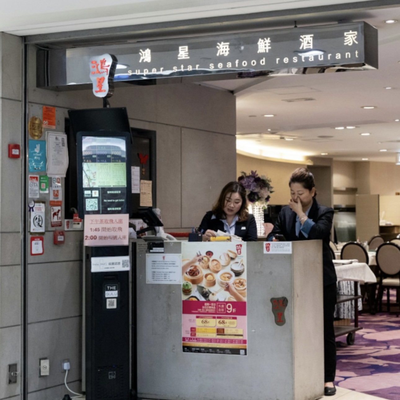 生意由不得你「觀望」，隨時蝕到你走佬！