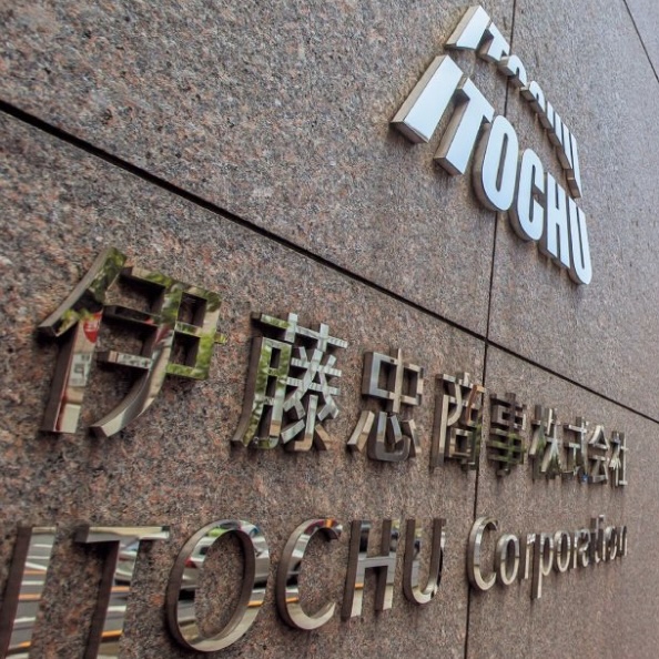 日本五大商社