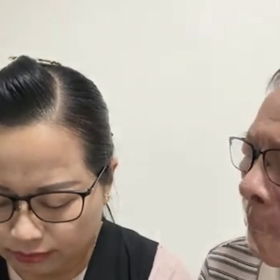 何生何太的致命距離